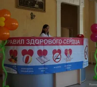 Иркутский областной центр общественного здоровья и медицинской профилактики Фотография 2